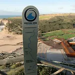 The Surf - * אריסרייה